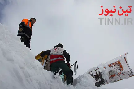 راهداری