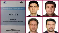 اجرای دستورالعمل مرجع ارائه خدمات کنترل ترافیک هوایی ایران