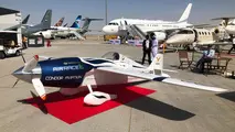 ایرباس، مسابقات هواپیماهای برقی برگزار می‌کند