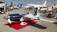 ایرباس، مسابقات هواپیماهای برقی برگزار می‌کند