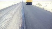 مناقصه آسفالت راه روستایی گل آخر 