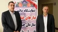 برگزاری نمایشگاه نیازهای فناورانه حمل و نقل ریلی در تبریز