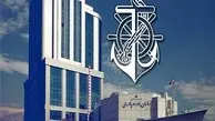 بیانیه سازمان بنادر و دریانوردی درخصوص ثبت کشتی های مرتبط با ایران توسط دولت پاناما