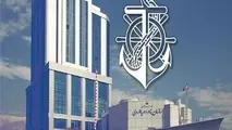بیانیه سازمان بنادر و دریانوردی درخصوص ثبت کشتی های مرتبط با ایران توسط دولت پاناما