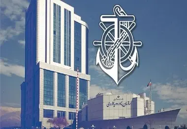 بیانیه سازمان بنادر و دریانوردی درخصوص ثبت کشتی های مرتبط با ایران توسط دولت پاناما