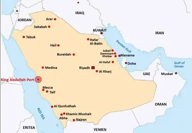 رونمایی عربستان از بزرگترین پلتفرم جهانی املاک و مستغلات
