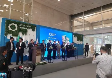 دومین نمایشگاه شهرایران آغاز به کار کرد