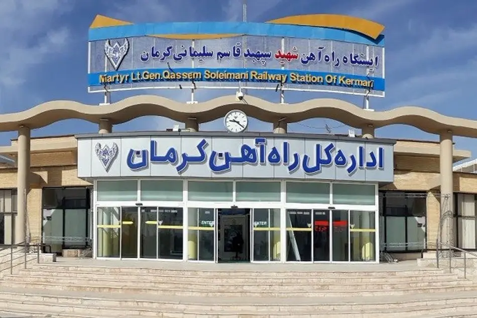 جذب و حمل بار کُک صادراتی توسط اداره کل راه آهن کرمان به ازبکستان