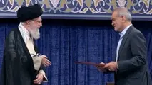 رهبر معظم انقلاب حکم ریاست جمهوری مسعود پزشکیان را اعطا کردند