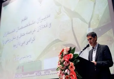 ◄ جایگاه صندوق پس‌انداز راه‌آهن در شتاب اقتصاد ریلی