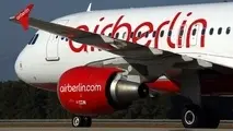 Airberlin delays 2Q financial results following bankruptcy filing