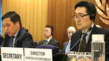  صندوق اعتباری IMO برای کاهش گازهای گلخانه ای 