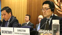  صندوق اعتباری IMO برای کاهش گازهای گلخانه ای 