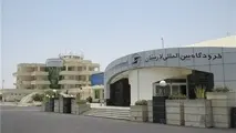 افتتاح ترمینال شماره دو، فرودگاه لارستان 