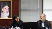 بازدید سرزده پزشکیان از وزارت راه و شهرسازی

