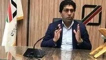 ۶۳۰ هزار تن کالا از مرز مهران به عراق صادر شد
