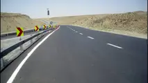 پیشرفت 45 درصدی کمربندی جنوب غرب اصفهان