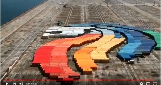 PSA sets Guinness World Record for largest container image