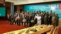 آمادگی ایران برای راه‌اندازی ابزارهای مالی مشترک با کشورهای اسلامی