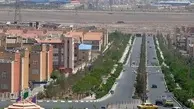 خانه اطراف تهران چند؟