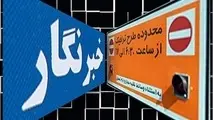  مهلت طرح ترافیک خبرنگاری تا ۱۵خرداد تمدید شد 