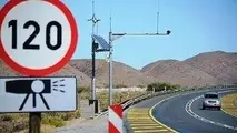 کاهش سرعت در جاده‌ها تصادفات را کم نمی‌کند
