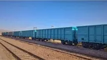 قطار صادراتی اسلک وکس از قم به ترکیه ارسال شد