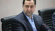 برگزاری «همایش روز چابهار» ٧ اسفند

