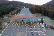 Mexico highway ITS deployment for Kapsch