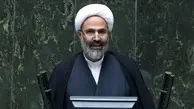 تعطیلی مسکن مهر و سامانه ملی املاک و اسکان با وزارت آخوندی