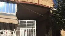 استان کرمانشاه رکورددار زلزله در سال 97