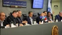 در نشست شورای گفت وگوی دولت و بخش خصوصی چه گذشت؟ /از رفع تعهدات ارزی فعالان اقتصادی تا سهولت ترخیص کالا