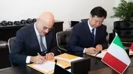CNPC, Eni sign LNG agreement