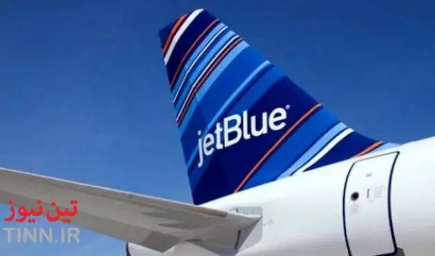 JetBlue Airways to operate a second charter flight to Cuba