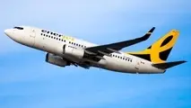 Canadian ultra-low-cost airline to take off in 2019