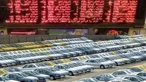 عرضه خودرو در بورس در پیچ و خم راهروهای مجلس