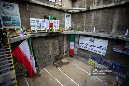 گزارش تصویری پایان حفاری تونل‌ شمالی خط دو متر اصفهان (7)