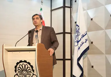 آغاز دوره آموزشی طراحی بنادر