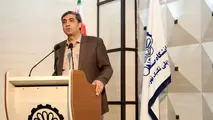 آغاز دوره آموزشی طراحی بنادر