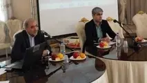 برگزاری جلسه هماهنگی بیست و یکمین همایش و نمایشگاه صنایع  دریایی + تصاویر