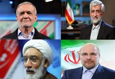 نتایج انتخابات به‌ تفکیک استان‌ ها + جدول
