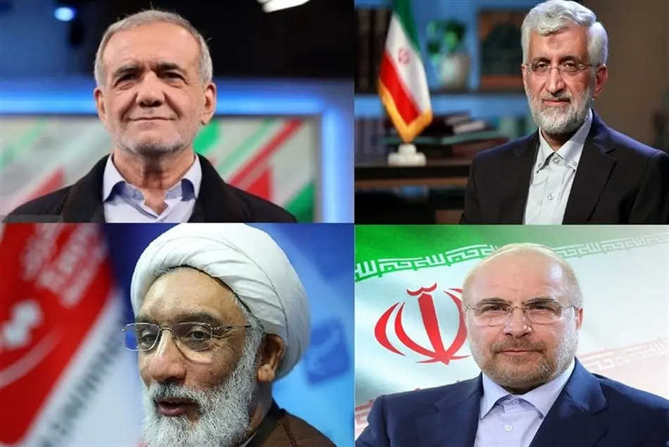 نتایج انتخابات به‌ تفکیک استان‌ ها + جدول
