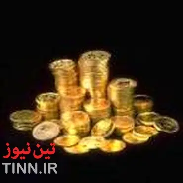 قیمت سکه و ارز / ۵ تیر