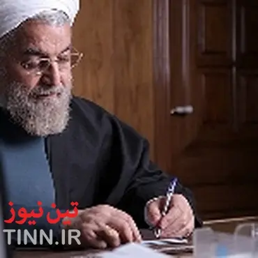 روحانی امروز در بانک مرکزی / رونمایی از سیاست جدید پولی