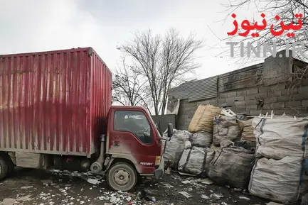 خرید و فروش زباله در اطراف تهران