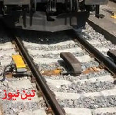 ◄ بررسی سیستم ATC قطار تهران - مشهد / هزینه بهره برداری؛ بیش از ۳۰ میلیون یورو