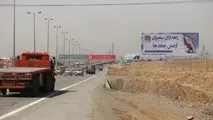 ثبت 24‌میلیون و 70‌هزار تردد در محورهای مواصلاتی قزوین