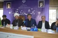 مدیرعامل راه آهن: ظرفیت ترانزیت مرز ریلی رازی به ۶ میلیون تن افزایش می‌ یابد