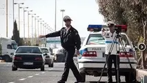 جریمه رانندگی در 4 کشور جهان در مقایسه با ایران