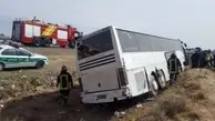 15 مصدوم در واژگونی اتوبوس محور سروستان به شیراز